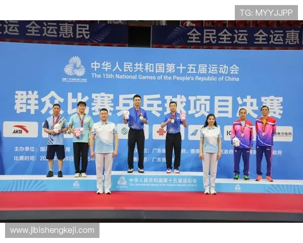 广州乒乓球队在全运会中的灵活性表现分析与点评 广州乒乓球队在全运会中的灵活性表现分析与点评
