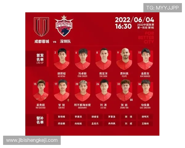 成都乒乓球队以76分稳居大师赛积分榜首位展现强劲实力 成都乒乓球队以76分稳居大师赛积分榜首位展现强劲实力