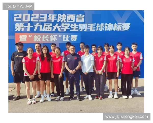 西安羽毛球队在全国羽毛球意识排行榜中荣获第五名的佳绩分析